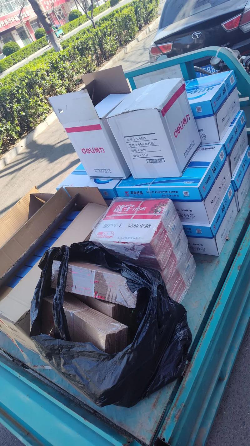 劳保用品批发：安全守护者的背后推手
