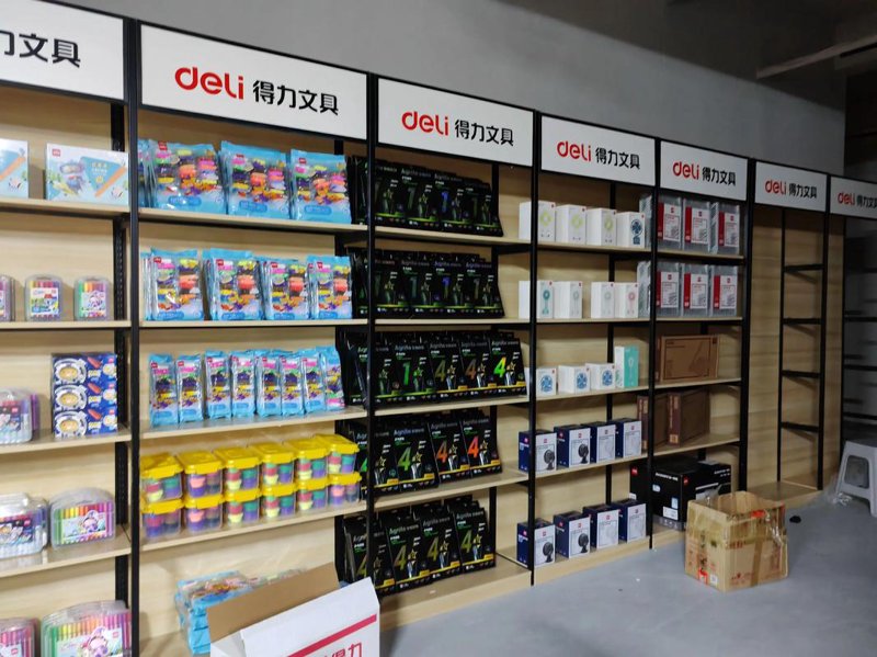 日用百货批发：走进百货行业的新天地
